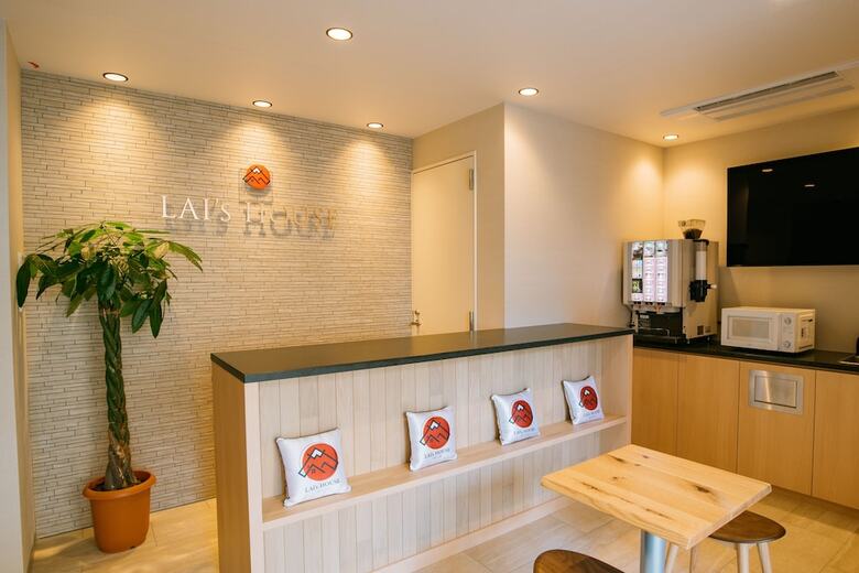 Hotel Tokyo Lai's House
