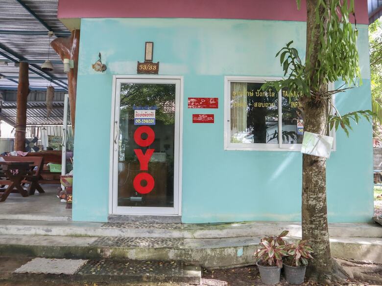 Hotel Oyo 1101 Tanrak Bungalow
