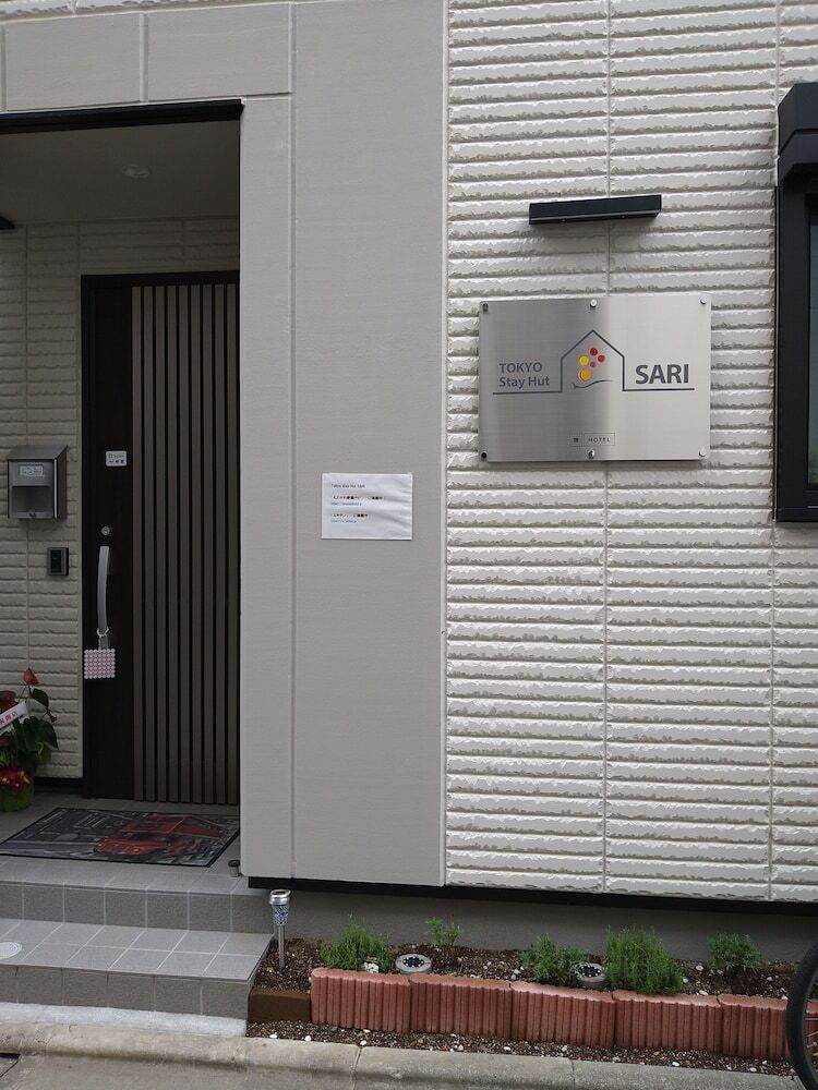 Hotel Tokyo Stay Hut Sari