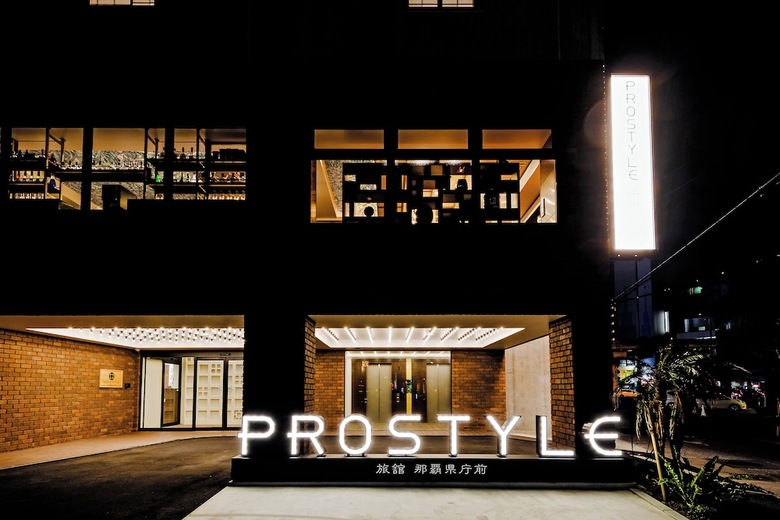 Hotel Prostyle Ryokan Naha Kenchomae