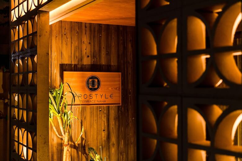 Hotel Prostyle Terrace Naha