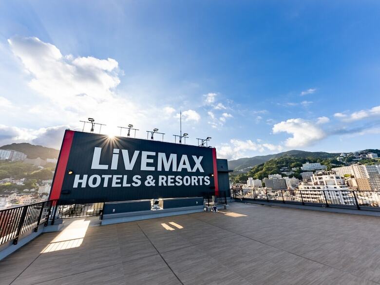 Hotel Livemax Resort Atami Ocean