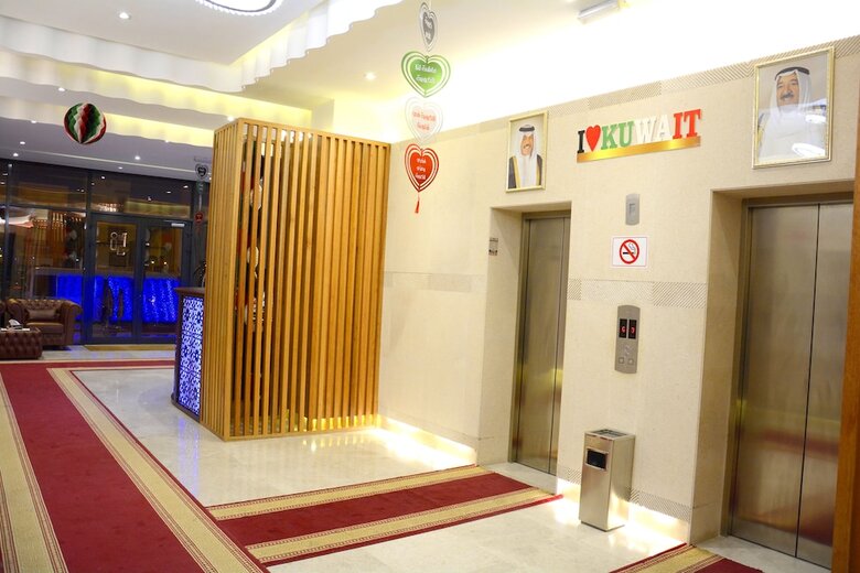 Aparthotel The 58 Hotel Apartments