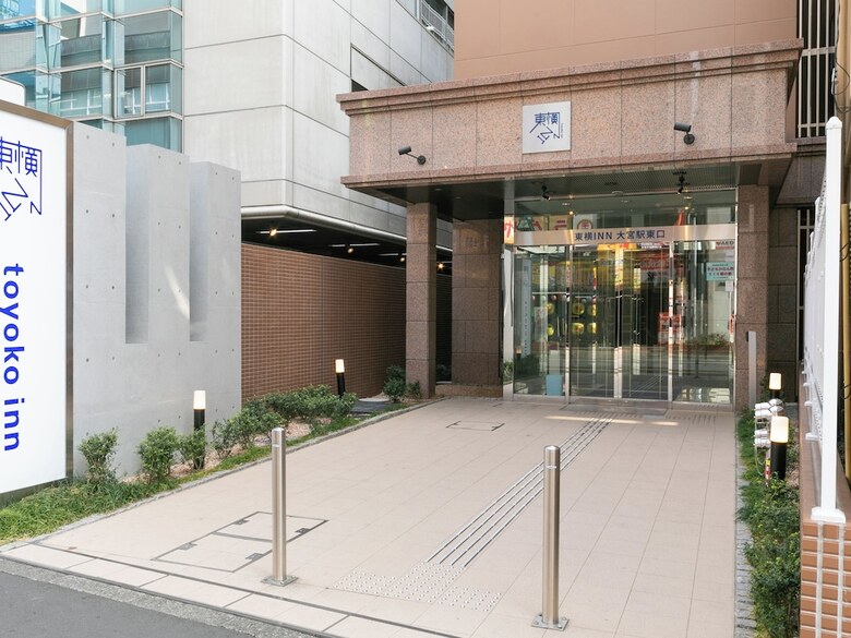 Hotel Toyoko Inn Omiya-eki Higashi-guchi