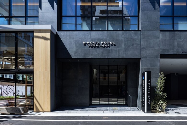 S-peria Hotel Fukuokanakasu