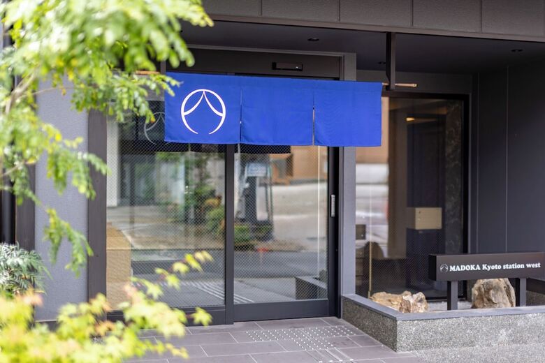 Hotel Madoka Kyoto Station West