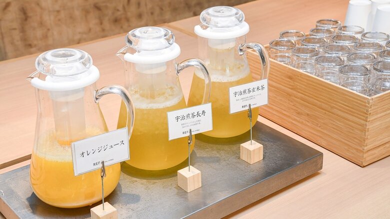 Ref Kyoto Hachijoguchi By Vessel Hotels