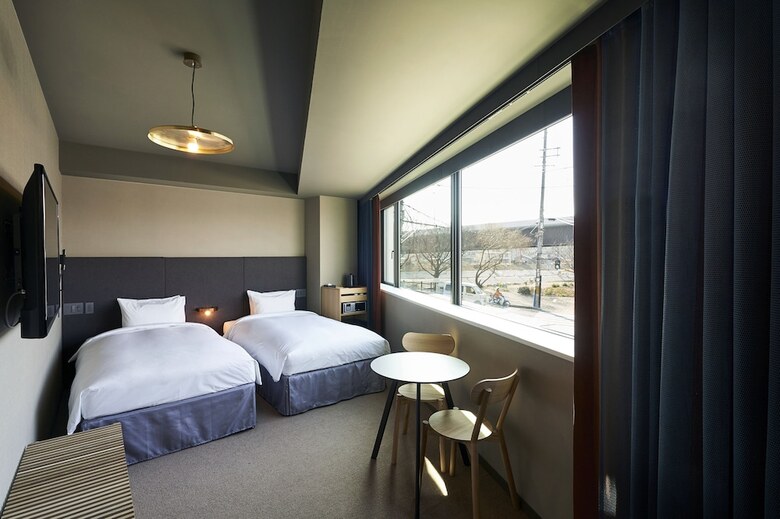 The Reign Hotel Kyoto
