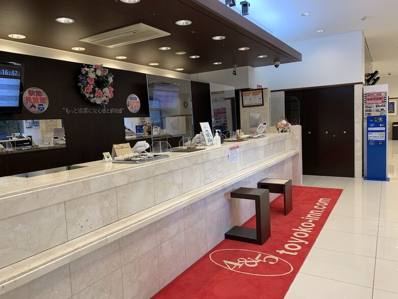 Hotel Toyoko Inn Osaka Itami Kuko