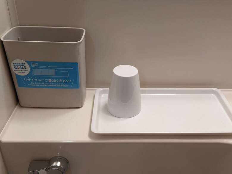 Hotel Toyoko Inn Osaka Itami Kuko