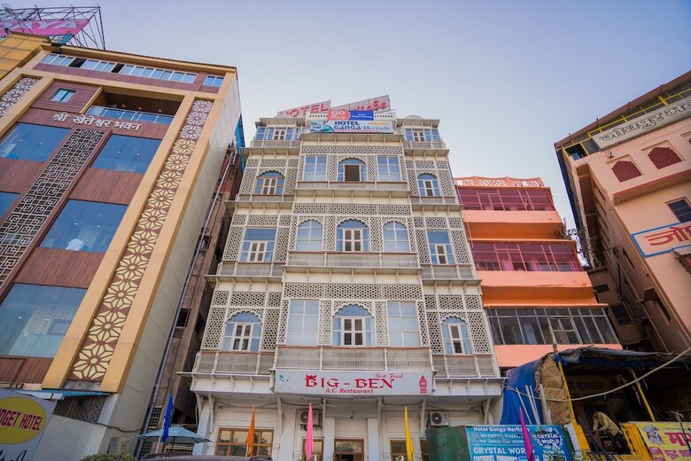 Hotel Ganga Heritage By Howard