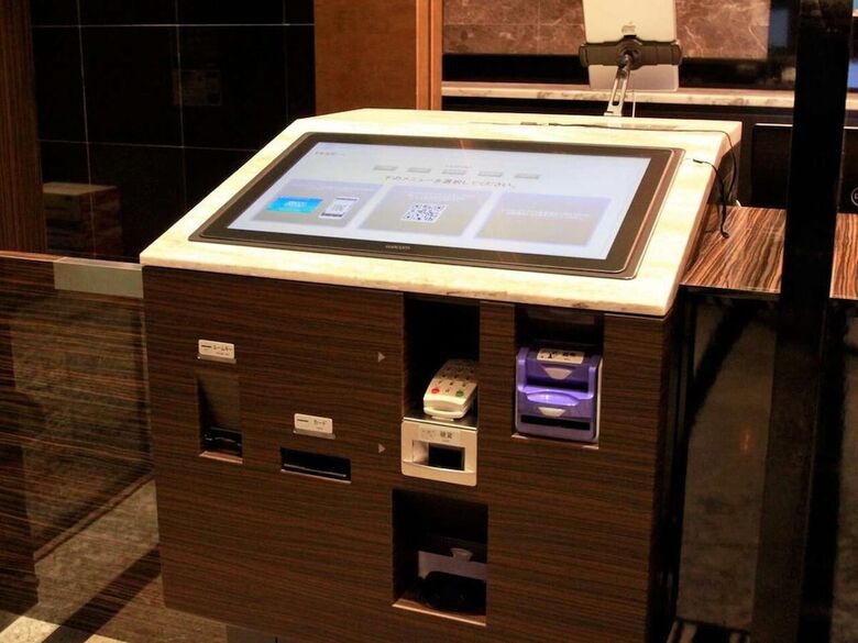 Apa Hotel Hakata Ekimae 3chome