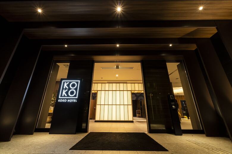 Koko Hotel Tsukiji Ginza