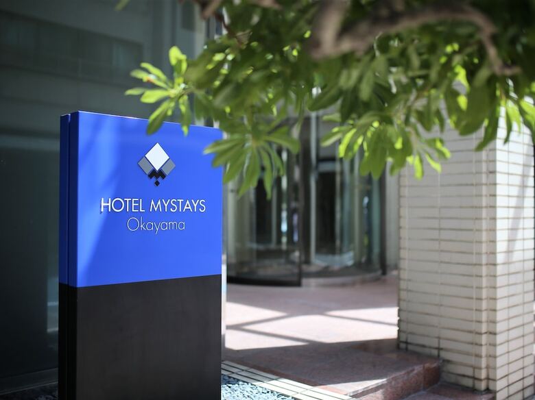 Hotel Mystays Okayama