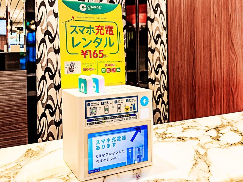Apa Hotel Nishifunabashi Ekimae