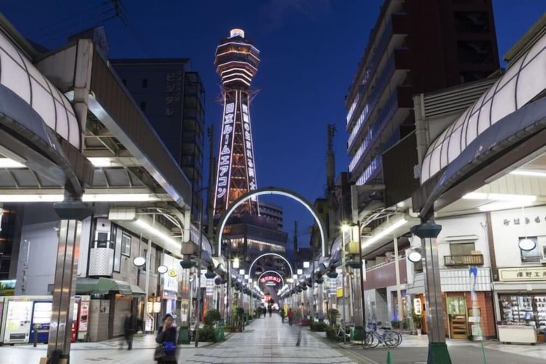 Hiyori Hotel Osaka Shinsekai