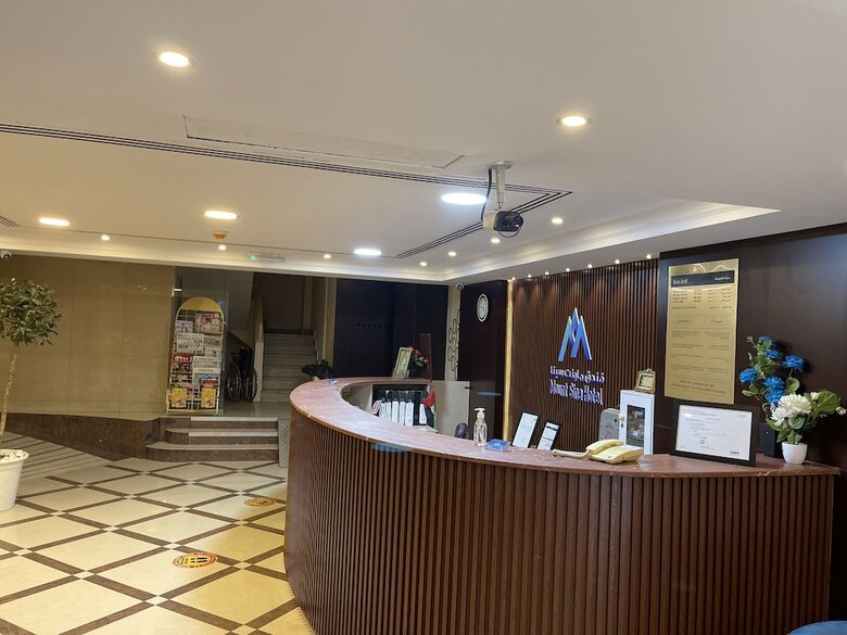 Mount Sina Hotel By Aura