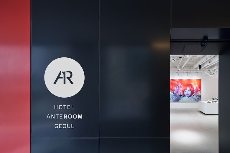 Hotel Anteroom Seoul