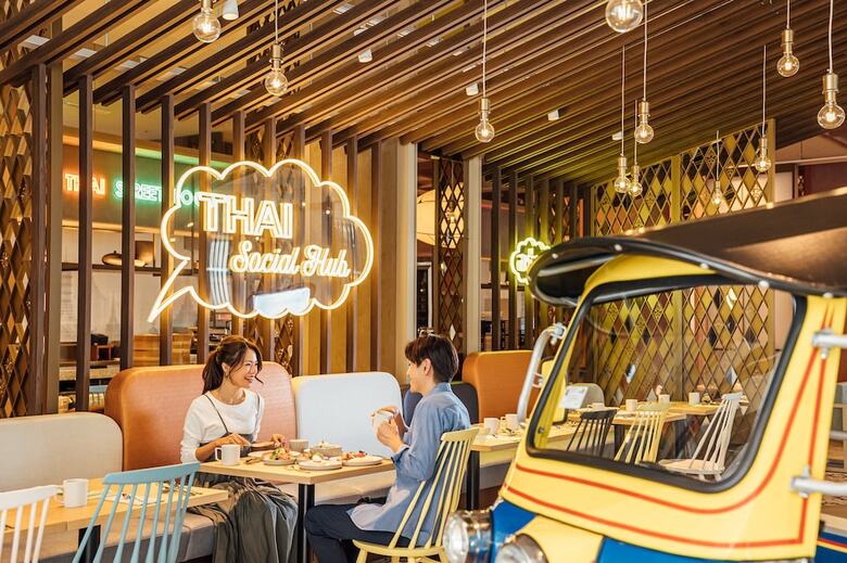 Centara Grand Hotel Osaka