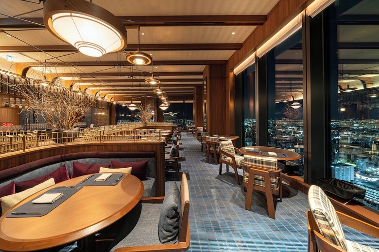 Centara Grand Hotel Osaka