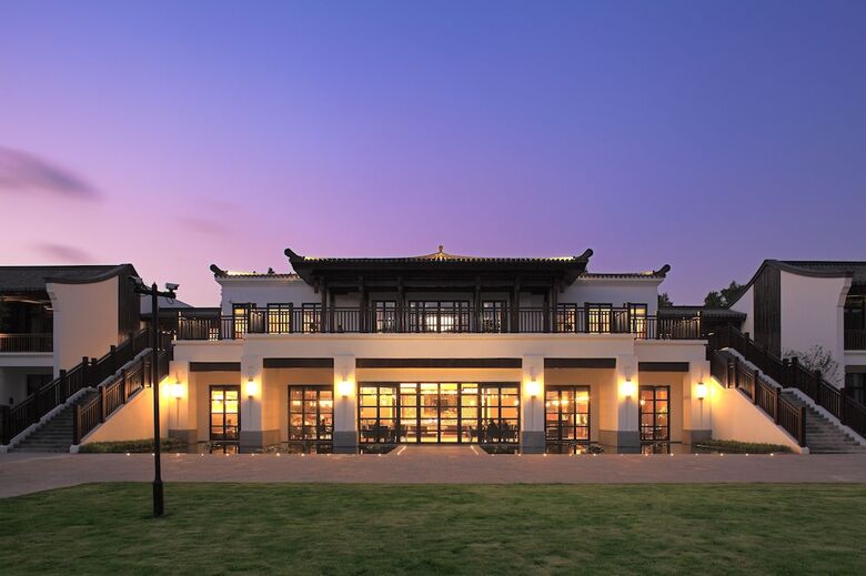 Hotel Yagu Resort Hangzhou