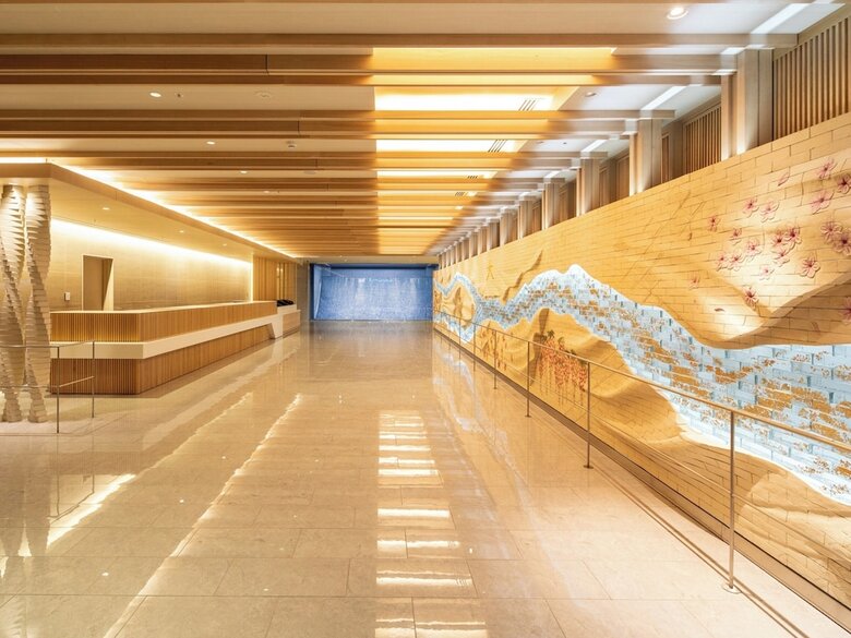 Ala Hotel Kyoto