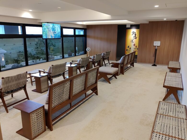 Ala Hotel Kyoto