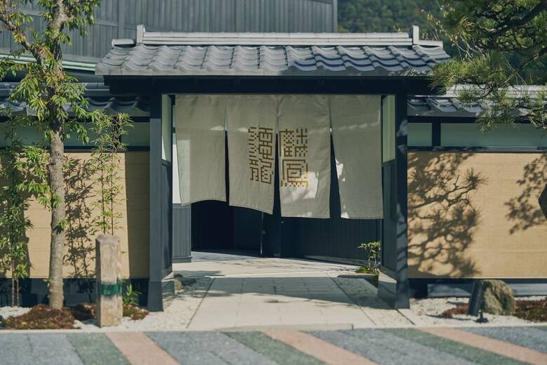 Hotel Espacio The Hakone Geihinkan Rin-poh-ki-ryu