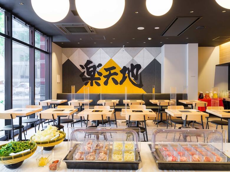 Apa Hotel & Resort Hakata Ekihigashi