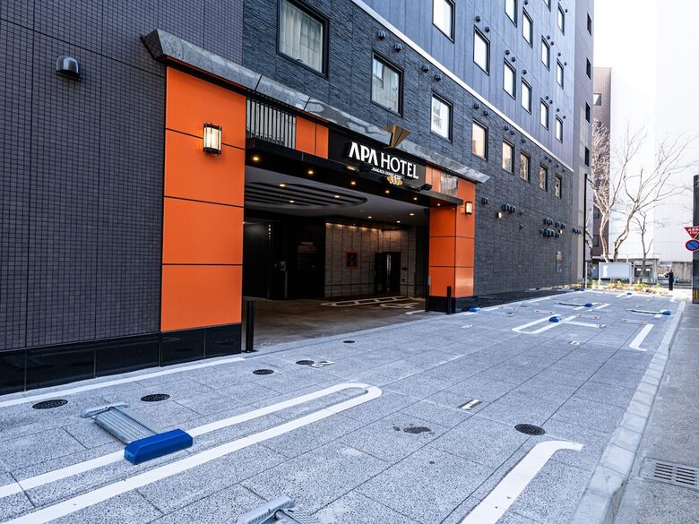 Apa Hotel & Resort Hakata Ekihigashi