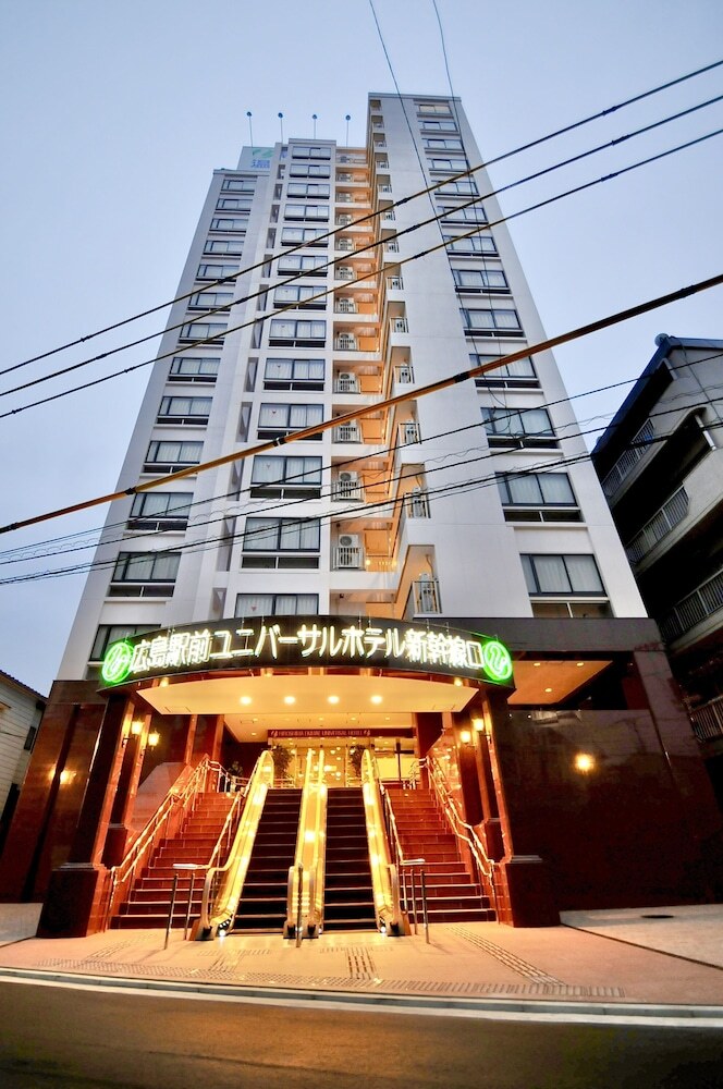 Hiroshima Station Universal Hotel Shinkansen Exit Right