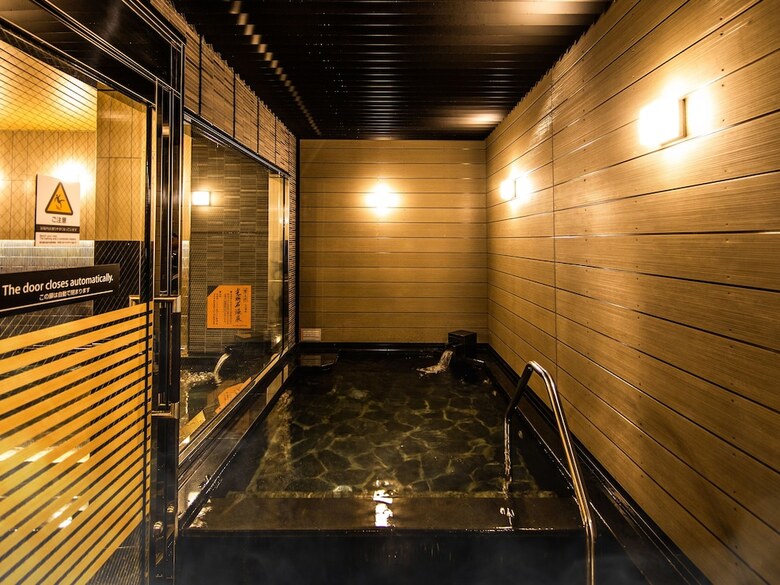 Apa Hotel Hakataeki Chikushiguchi