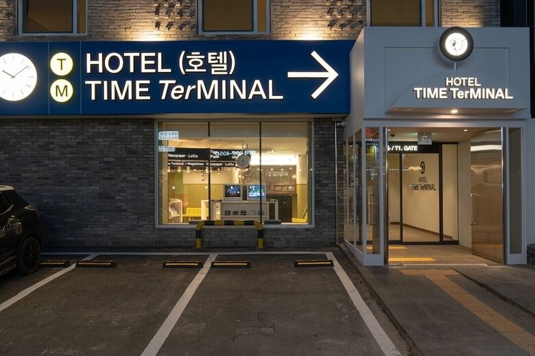 Time Terminal Hotel Daejeon 1st By Aank