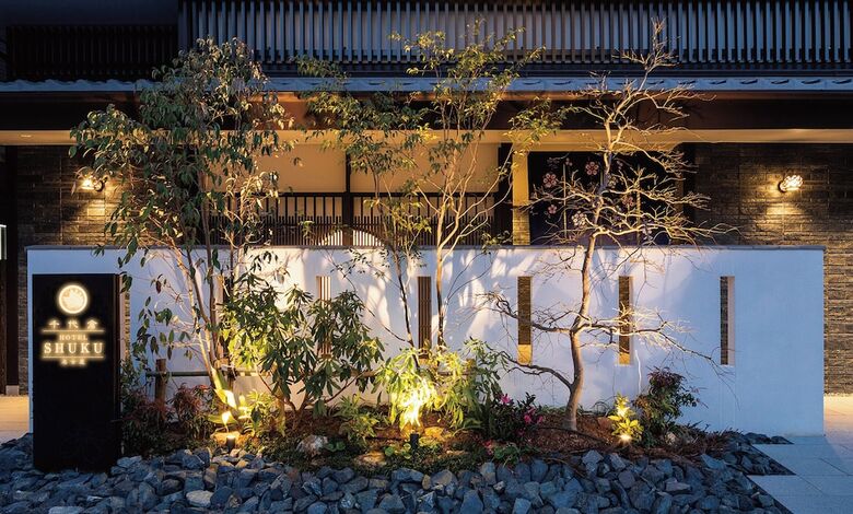 Chiyokura Hotel Shuku Nagoya