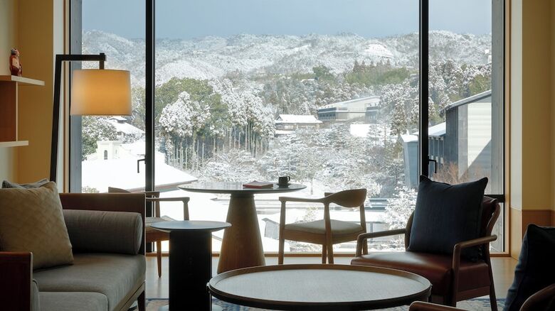 Roku Kyoto, Lxr Hotels & Resorts