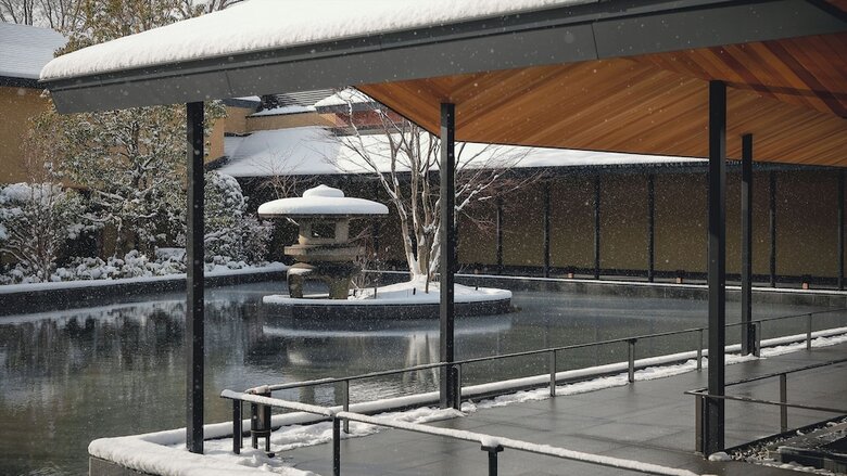 Roku Kyoto, Lxr Hotels & Resorts