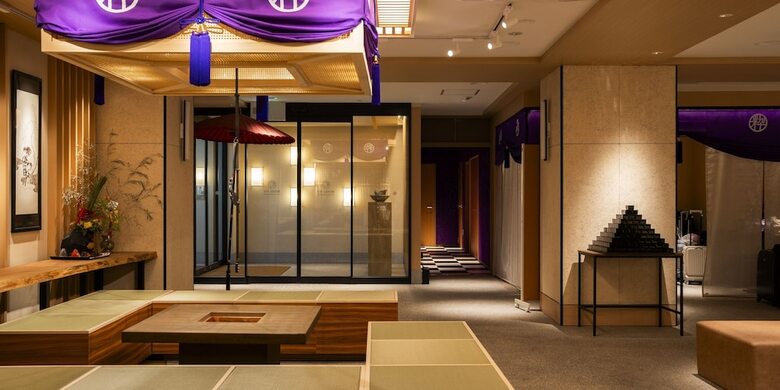 Hotel Sui Kyoto Kiyomizu