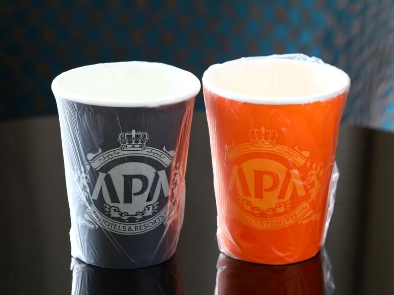 Apa Hotel Nagoya Ekimae Kita