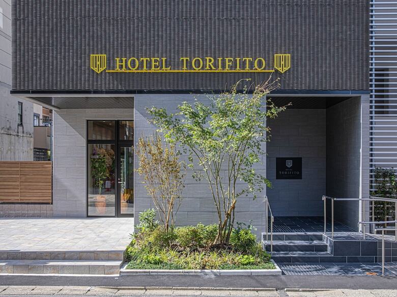 Hotel Torifito Hakata Gion