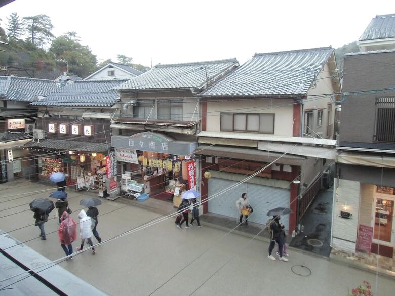 Itsukushima Iroha