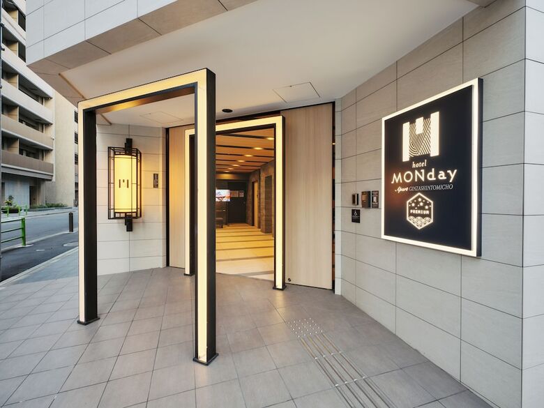 Aparthotel Monday Apart Premium Ginza Shintomicho