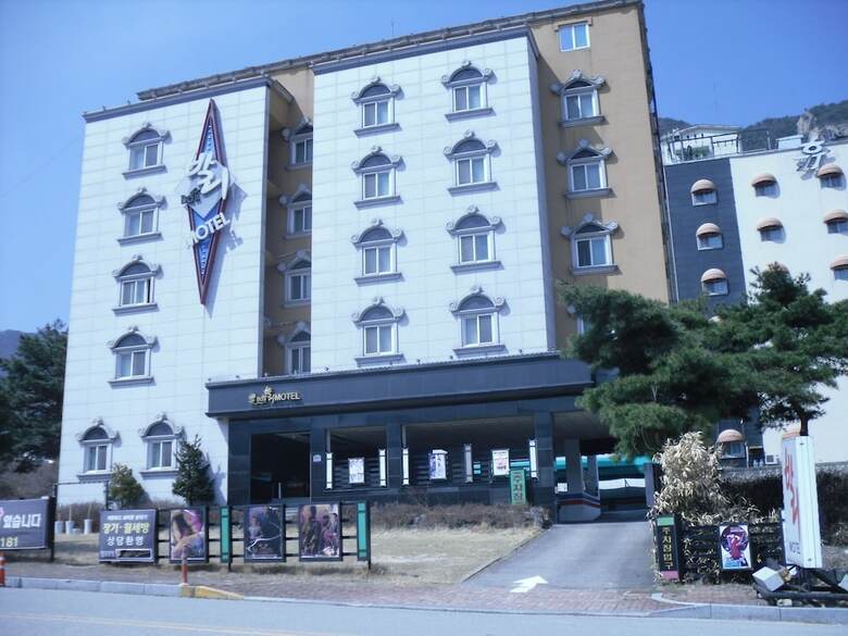 Hotel Bali Motel