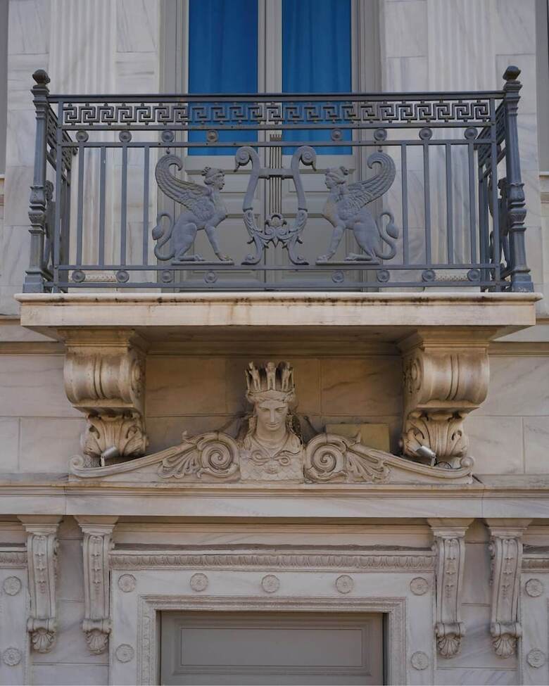 Athens 1890 Hotel & Spa