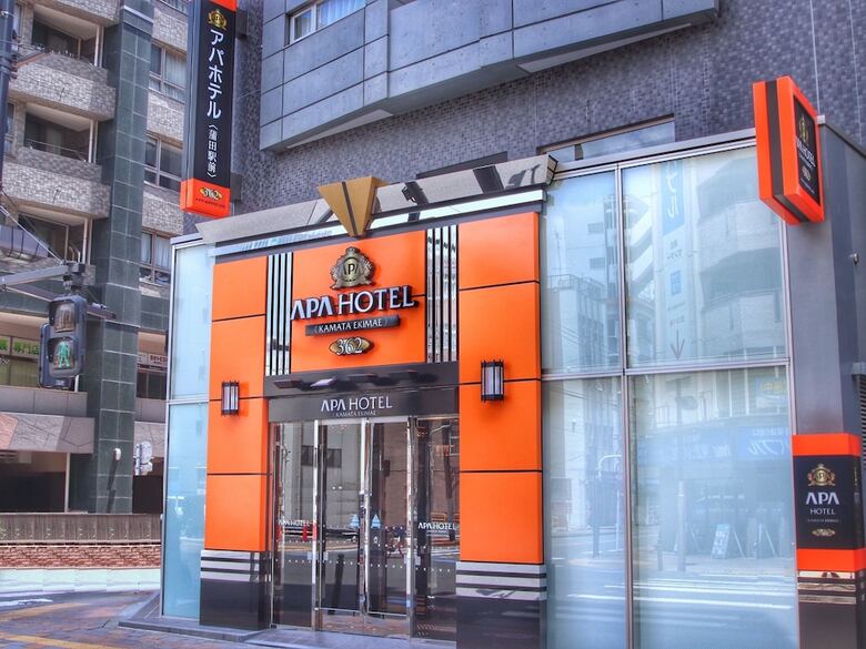 Apa Hotel Kamata Ekimae