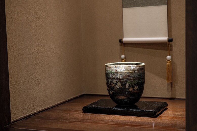 Kyoto Ohara Ryokan Seryo