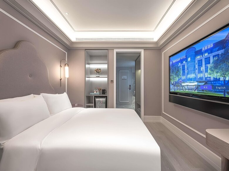 Hotel Mercure Xi'an High-tech Zone Center