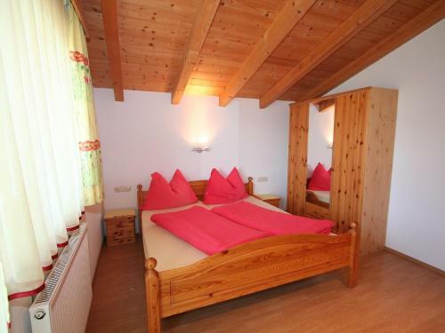 Apartamento Fewo Zillertal