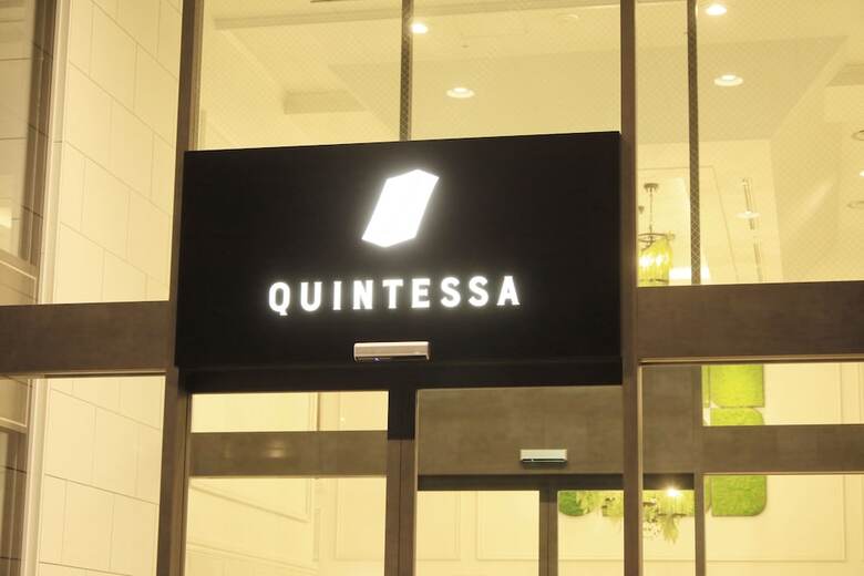 Quintessa Hotel Sapporo Susukino 63 Relax&spa