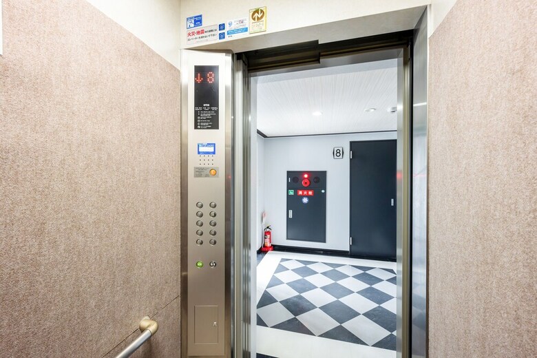 Aparthotel Shizuk O Stay 2