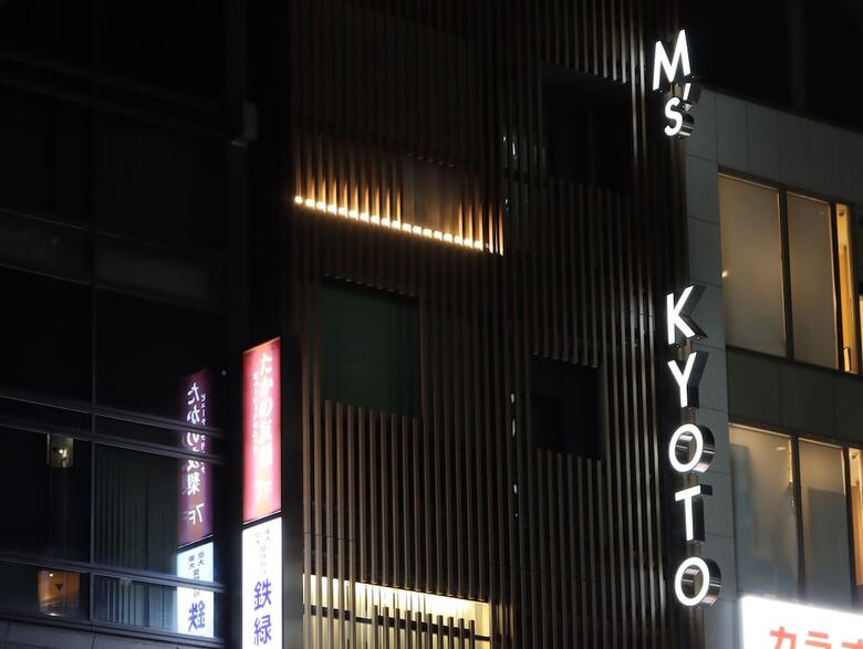 Hotel Tomiya With M's